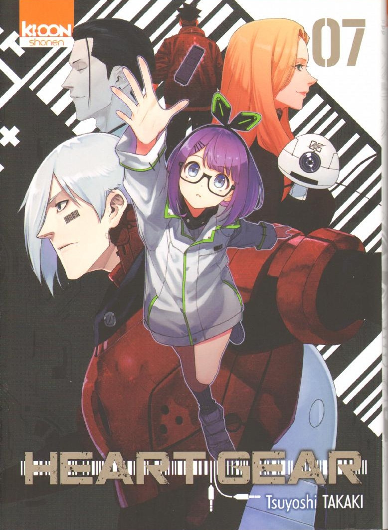 Couverture de l'album Heart Gear 07