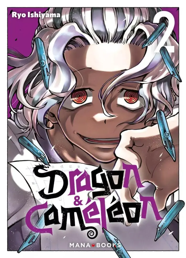 Couverture de l'album Dragon & Caméléon 2