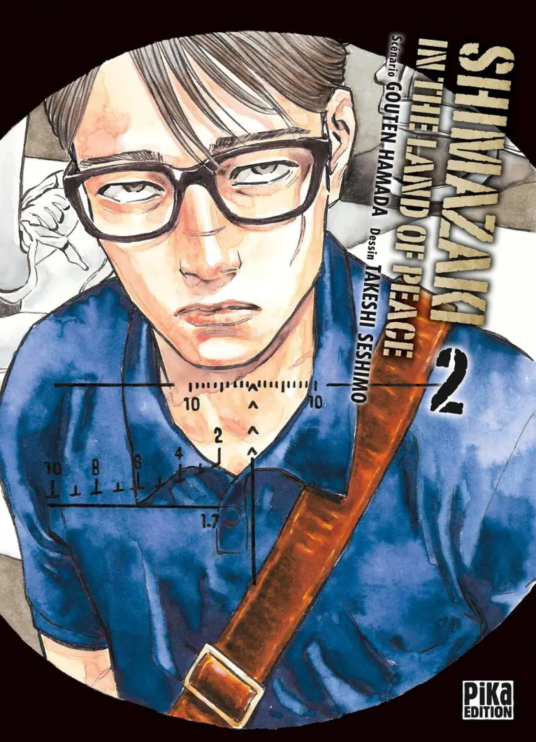 Couverture de l'album Shimazaki in the Land of Peace 2