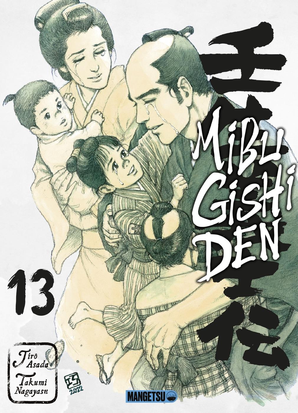 Couverture de l'album Mibu Gishi Den 13