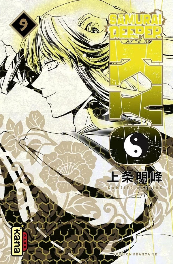 Couverture de l'album Samurai Deeper Kyo 9