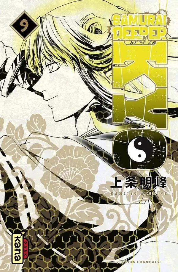 Couverture de l'album Samurai Deeper Kyo 9