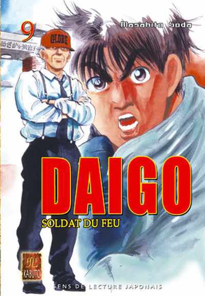 Couverture de l'album Daigo, soldat du feu 9