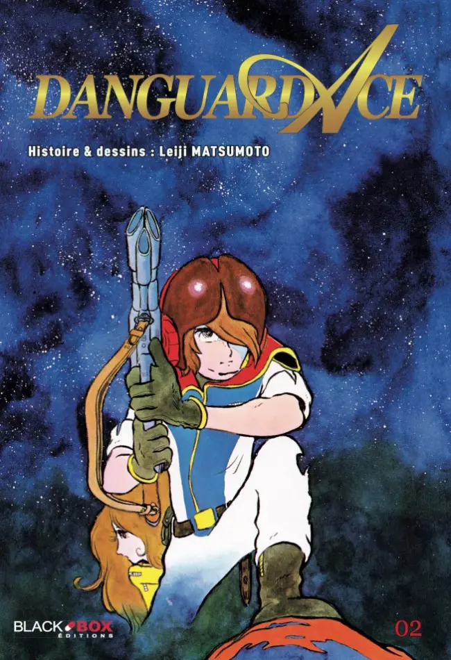 Couverture de l'album Danguard Ace Tome 2