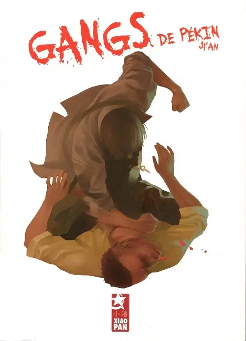 Couverture de l'album Gangs de Pékin Tome 1