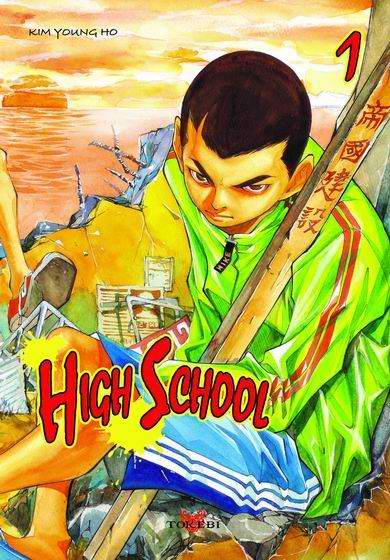 Couverture de l'album High school 1