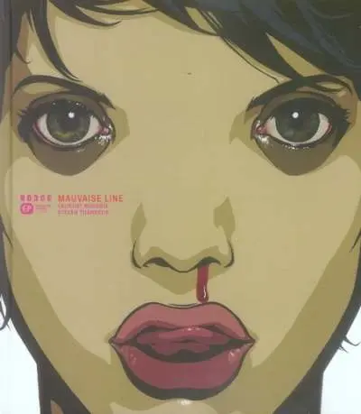 Couverture de l'album Mauvaise Line