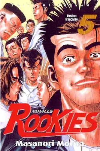 Couverture de l'album Rookies Tome 5