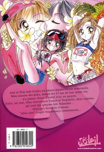 Verso de l'album Ultracute Tome 3