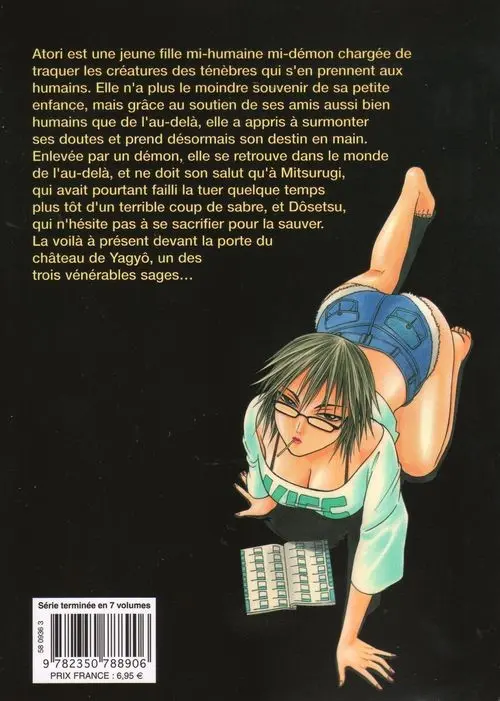 Verso de l'album Atori 5