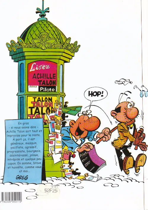 Verso de l'album Achille Talon Tome 2 Achille talon aggrave son cas !