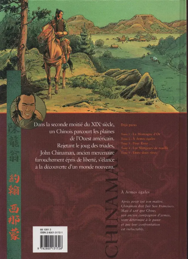 Verso de l'album Chinaman Tome 2 À Armes Égales