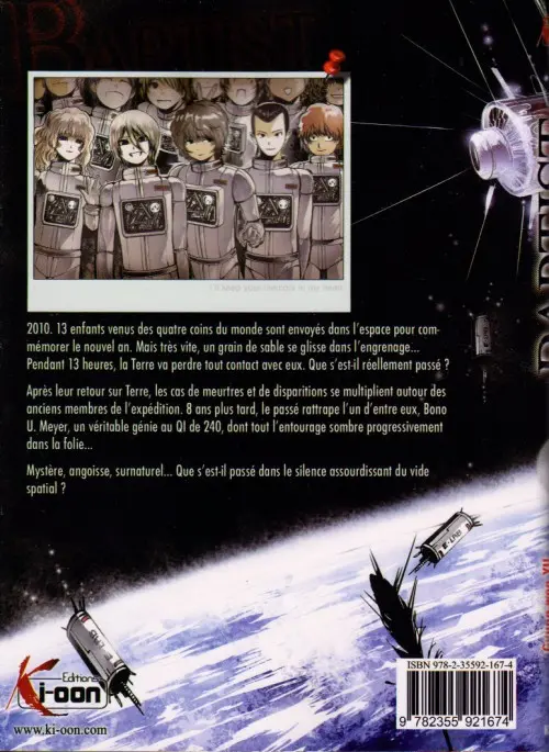 Verso de l'album Baptist 01