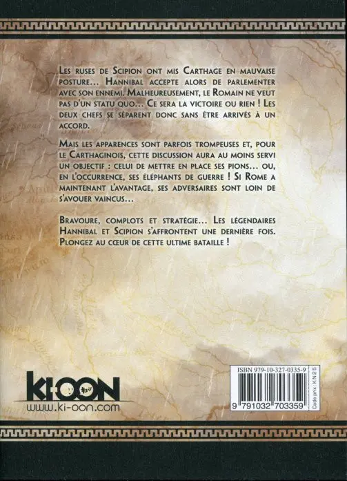 Verso de l'album Ad Astra XIII