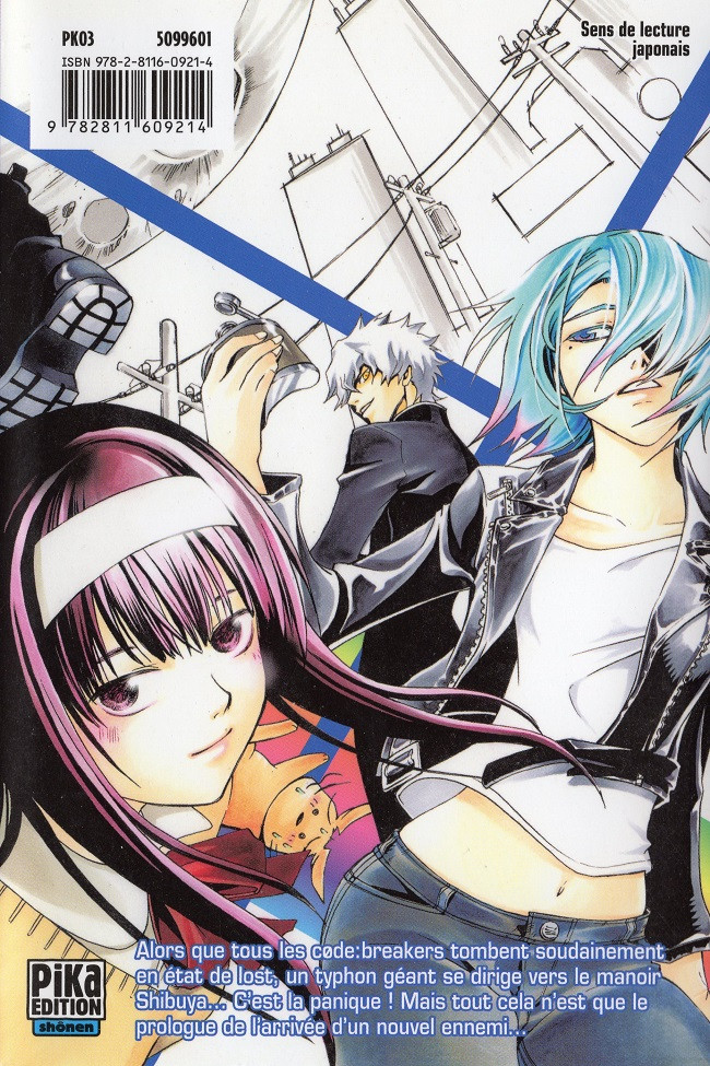 Verso de l'album Code : Breaker 11