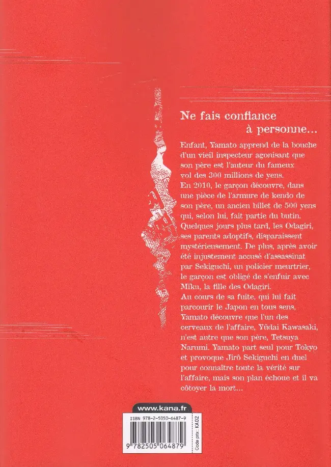 Verso de l'album Montage 18