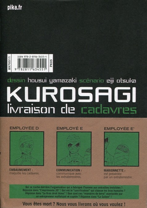 Verso de l'album Kurosagi, livraison de cadavres 19