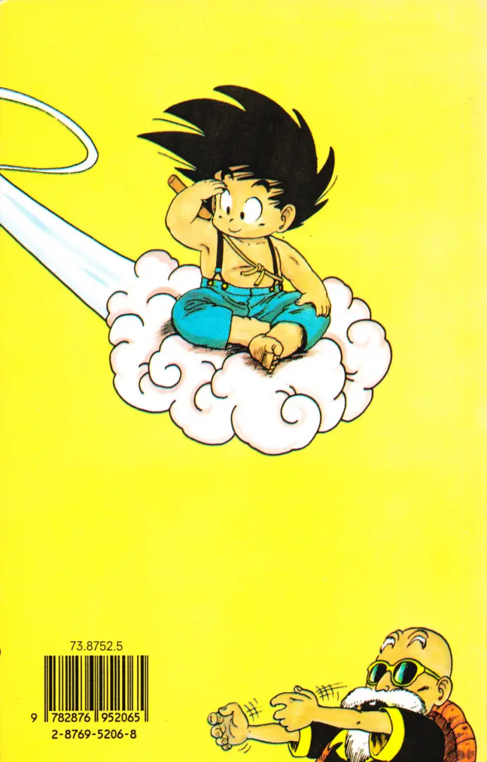 Verso de l'album Dragon Ball (sens français) Tome 2 Kamehameha