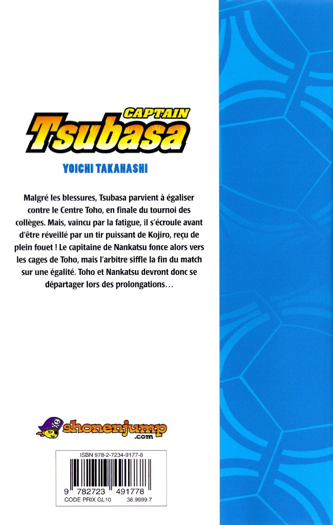 Verso de l'album Captain Tsubasa Tome 24 Triplé ou première victoire ?!
