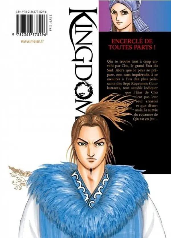 Verso de l'album Kingdom 25