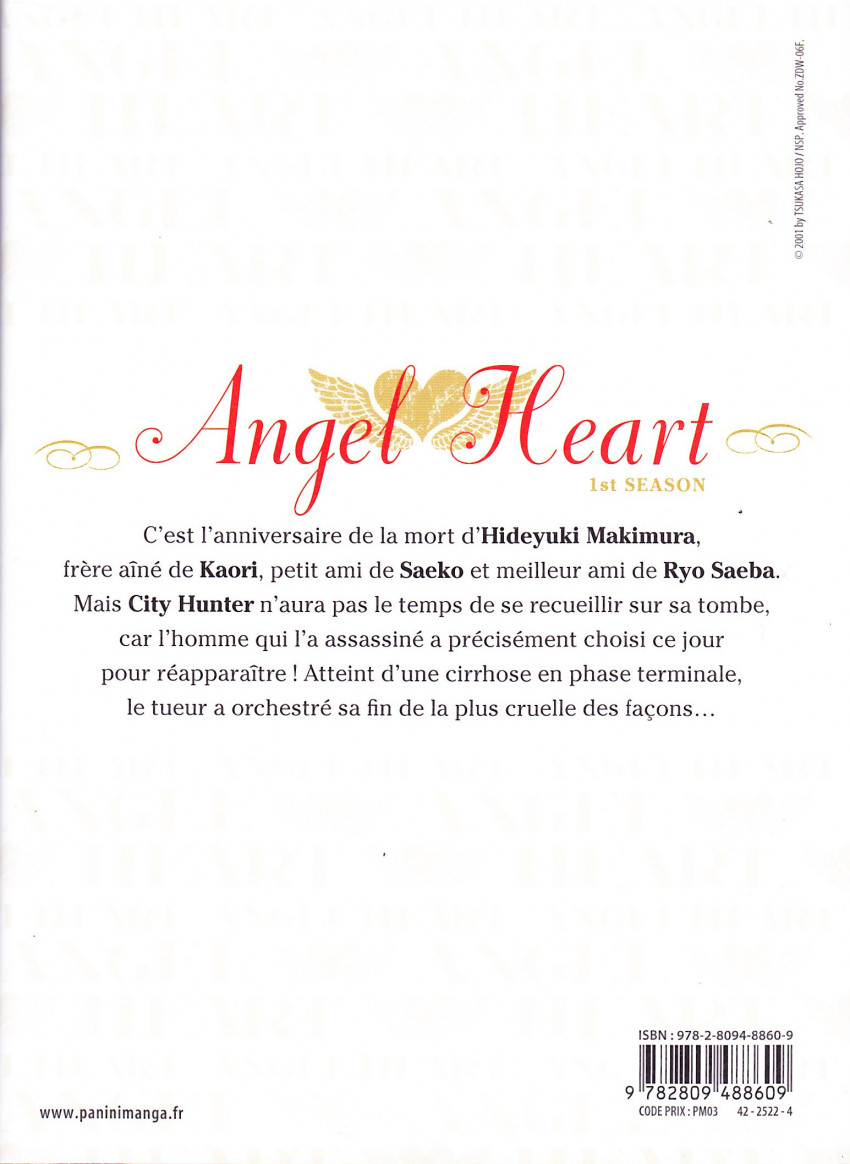 Verso de l'album Angel Heart - 1st Season Vol. 6