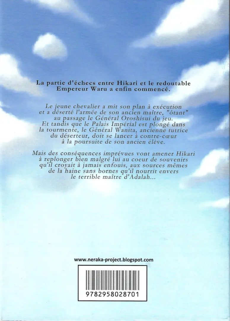 Verso de l'album Neraka 2 Livre 1 - L'Amulette des Dieux