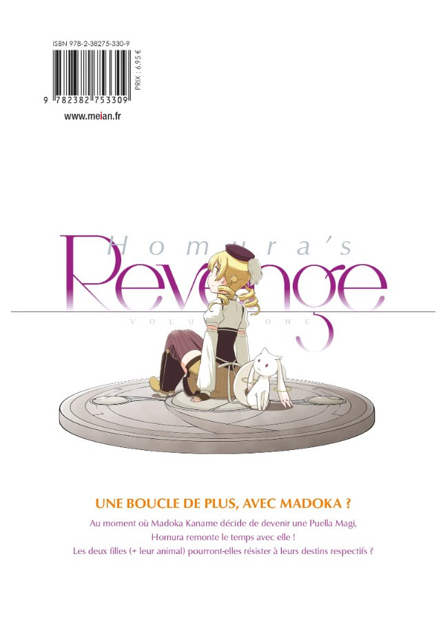 Verso de l'album Puella Magi Madoka Magica - La revanche de Homura ! 1