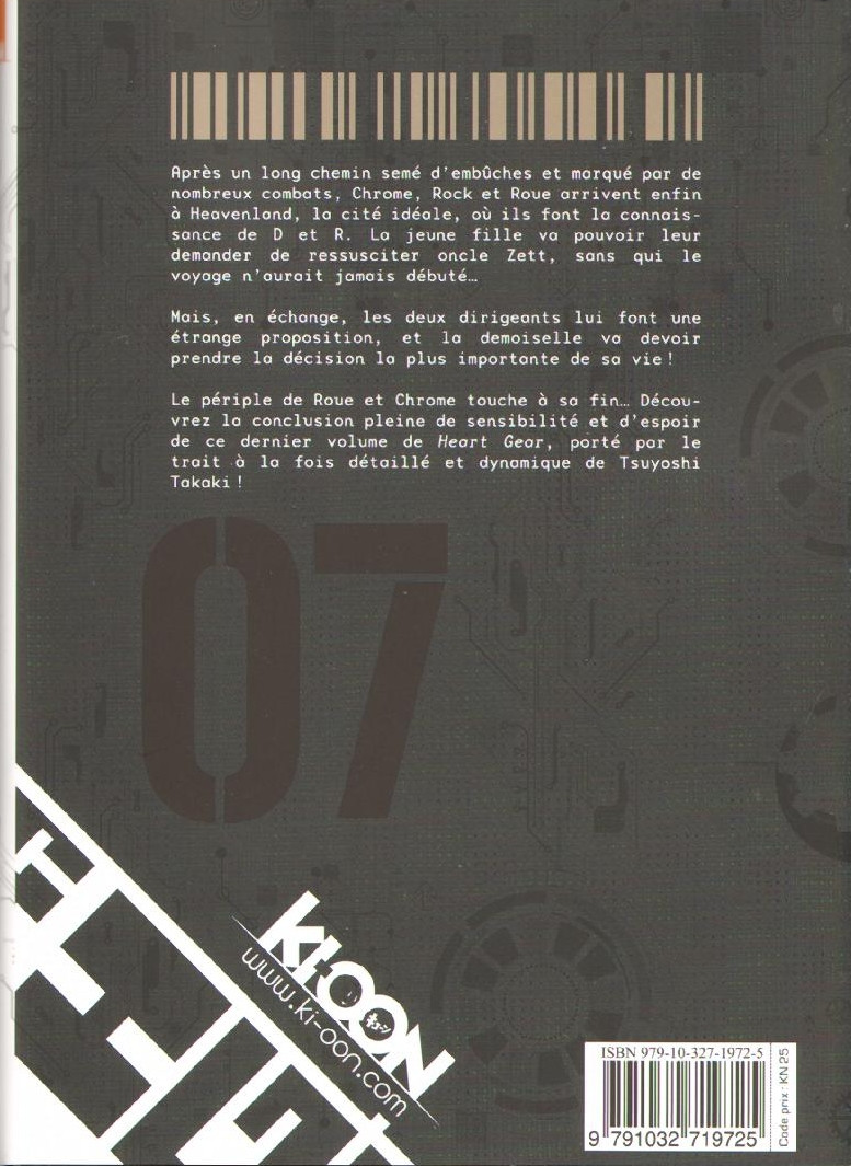 Verso de l'album Heart Gear 07