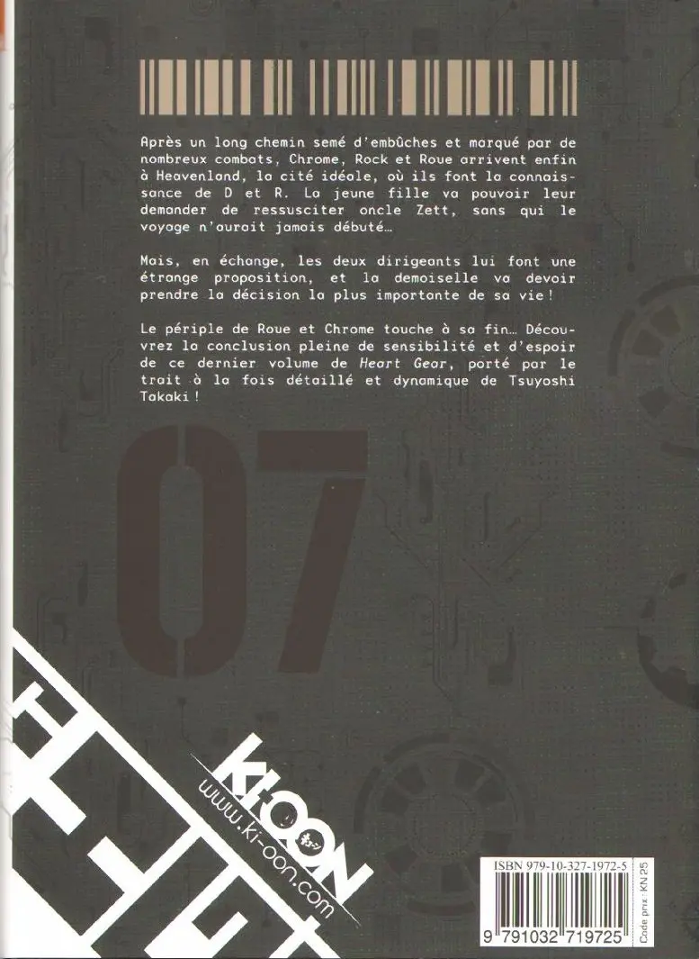 Verso de l'album Heart Gear 07