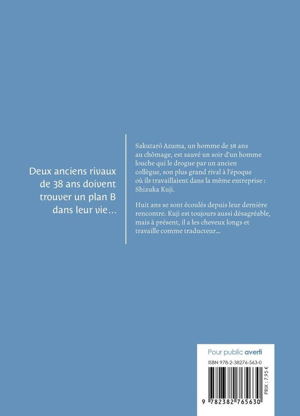 Verso de l'album Life in smokey blue 1