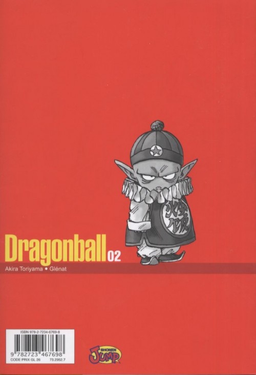 Verso de l'album Dragon Ball 02