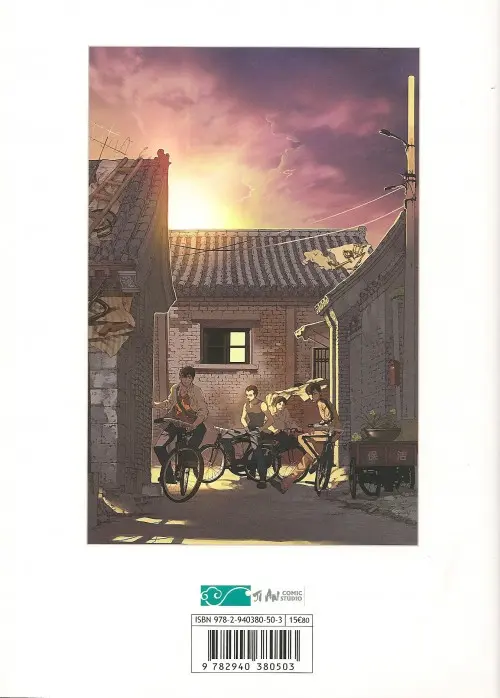 Verso de l'album Gangs de Pékin Tome 1