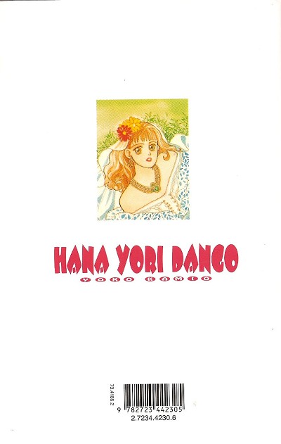 Verso de l'album Hana Yori Dango 2