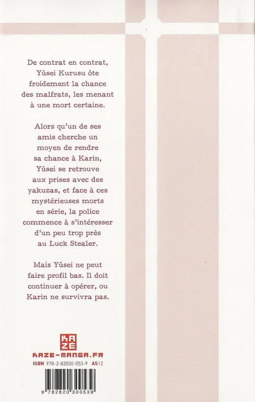 Verso de l'album Luck Stealer Tome 2