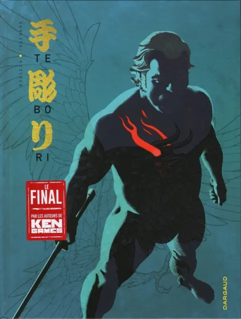 Autre de l'album Tebori Tome 3