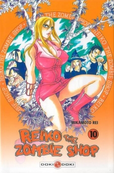 Couverture de l'album Reiko the Zombie shop 10
