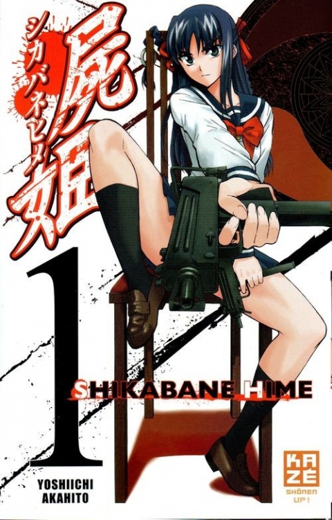 Couverture de l'album Shikabane Hime 1