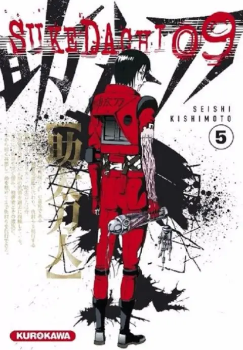 Sukedachi 09 5