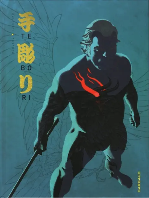 Tebori Tome 3