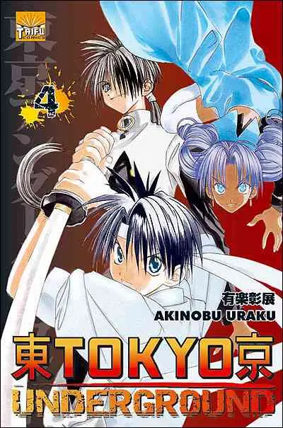 Tokyo Underground 4