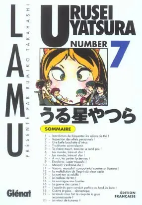 Urusei Yatsura numéro 7