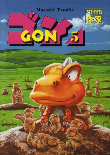 Gon 5