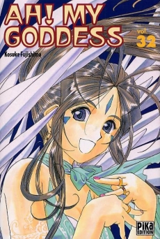 Ah ! My Goddess Vol. 32