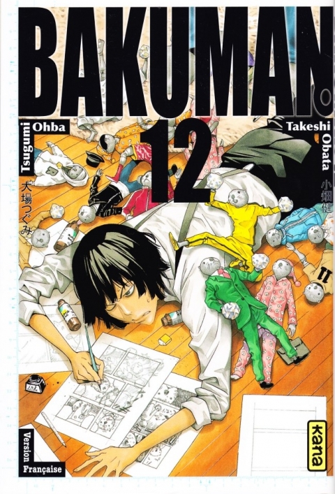 Couverture de l'album Bakuman Tome 12 Peintre et mangaka