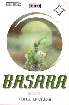 Couverture de l'album Basara 1