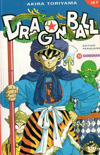 Dragon Ball Tome 33 Sangohan