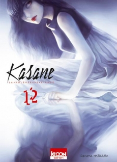 Couverture de l'album Kasane - La Voleuse de visage 12