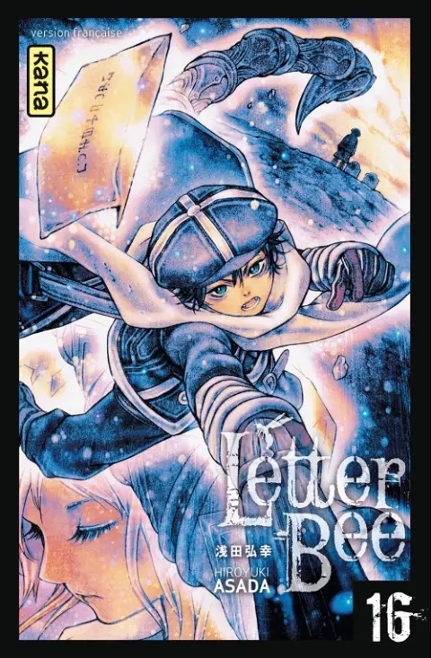 Letter Bee 16