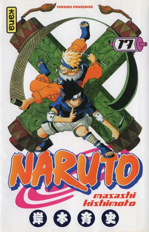 Naruto 17 La puissance d'Itachi !!