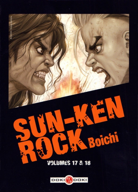 Couverture de l'album Sun-Ken Rock Volume 17 & 18